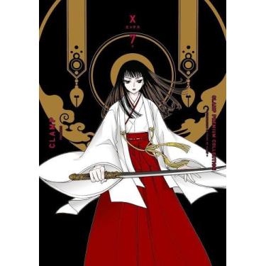 Imagem de X - Vol. 07 - PANINI, Sortido