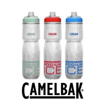 Imagem de Garrafa Camelbak Podium Ice 620ML 2019, 620ML, Verde Oliva 