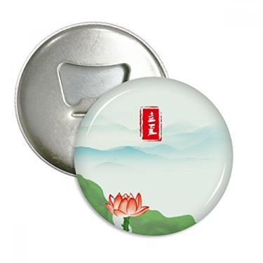 Imagem de Summer Begins Twenty Four Term Solar Term Abridor de Garrafas Imã Emblema Multifuncional