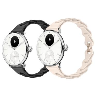Imagem de Compatível com pulseiras de smartwatch Withings, Lamshaw de 18 mm, pulseiras de substituição de silicone elástico de 20 mm compatíveis com Withings ScanWatch 2 de 42 mm/ScanWatch Horizon/ScanWatch 42