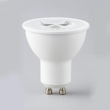 Imagem de 11 Lampada Led 3000k 6W Dicroica Mr16 Branco Quente Lup06 - Acende a L