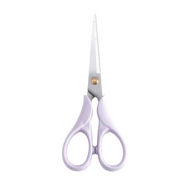 Imagem de Honagu Tesoura profissional – Lâminas de precisão de aço inoxidável, alças ergonômicas antiderrapantes para artesanato, escritório, tecido e projetos DIY (roxo)