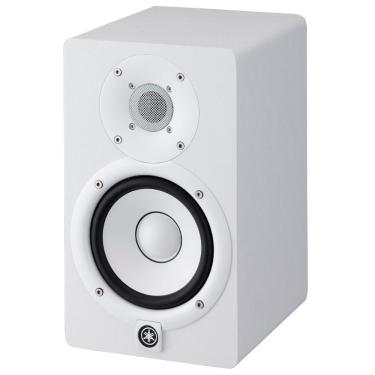 Imagem de Monitor de Studio Profissional Yamaha HS5 2-Vias Bass Reflex 5&quot; 70W Branco