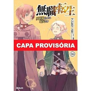 Imagem de Mushoku Tensei - Uma Segunda Chance - Vol 16 - Manga