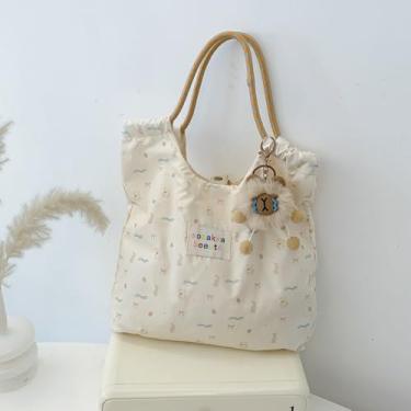 Imagem de Bolsa feminina elegante versátil simples grande capacidade bolsa de ombro pequena fresca, Cor 1, Fresca