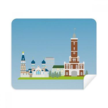 Imagem de Pano de limpeza Omsk Rússia National Symbol Pattern Cleaner, 2 peças, tecido de camurça