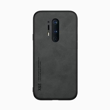 Imagem de Kepuch Silklike Capa para Oneplus 8 Pro - Case Placa de Metal Embutida para Oneplus 8 Pro - Preto