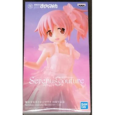 Imagem de BanPresto - Puella Magi Madoka Magica 10th Anniversary Serenus Couture - Madoka Kaname