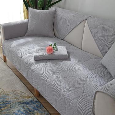 Imagem de Capas de sofá acolchoadas com estampa de folhas para proteção de móveis, protetor de móveis jacquard 3D quente, capa de almofada de cor sólida para cães, crianças, cinza | 11 fronha (114 x 114)