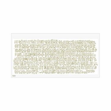 Imagem de Kit Com 10 Placas Radiônicas Keiti