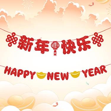 Imagem de Hying 21 PÇS Banners de Ano Novo Chinês Decorações Penduradas Festival de Primavera 2024 Feliz Ano Novo Guirlanda de Banner Nó Chinês Enfeites de Bunting para Decorações de Ano Novo Chinês