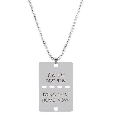 Imagem de IQIC Colar Bring Them Home Now para homens e mulheres IDF Israel Military Dog Tag Colar de aço inoxidável com pingente de estrela de Davi, colar de corrente de bola de 2 lados, joia de suporte