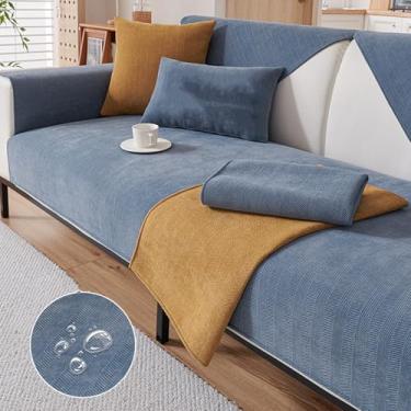 Imagem de HGTRH Capa de sofá universal elástica para seções, capas de sofá de canto à prova d'água, em forma de L, capa de sofá, impermeável, em forma de L, azul, 2 110 x 110