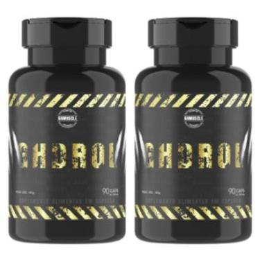 Imagem de Kit 2x Ghdrol Original Laboratório Ghmuscle-Unissex
