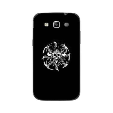 Imagem de Capa Adesivo Skin016 Verso Para Samsung Galaxy Win Gt-i8552 - KawaSkin