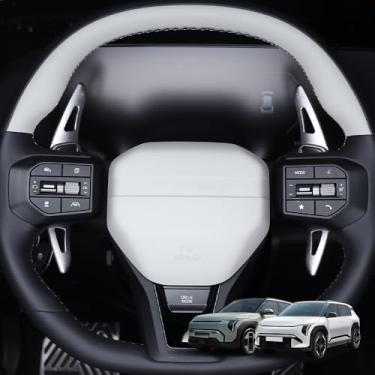 Imagem de CNAURDA Acessórios de remo de volante Extensão de câmbio de câmbio Kits de cobertura de acabamento de fibra de carbono real compatíveis com Kia EV3 2024-2025, prata, pacote com 2