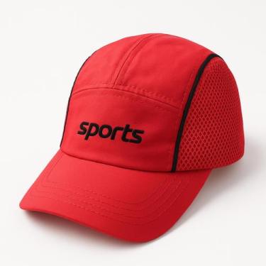 Imagem de Boné Masculino Feminino Esporte Refletivo Aba Curva Corrida Ciclista -
