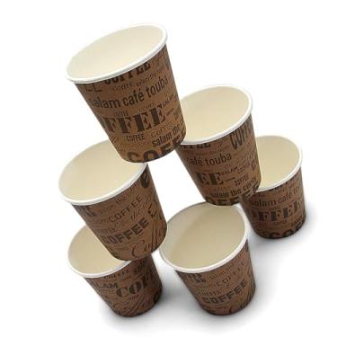 Imagem de Copo Descartável De Papel Estampado 180Ml Biodegradável Para Festas 40Un Café