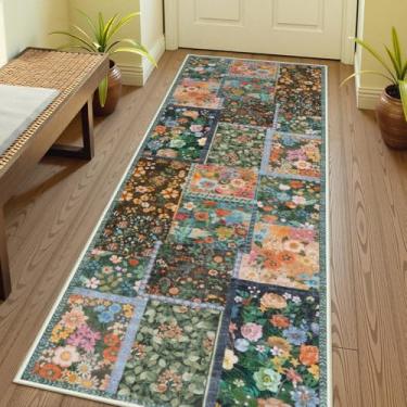 Imagem de LIVEBOX Tapete de corredor marrom 5 x 15 cm para corredores, tapete de área de patchwork lavável para quarto, tapete de cozinha macio antiderrapante para piso de madeira, corredor neutro para porta da