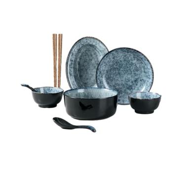 Imagem de Utensílios de mesa de cerâmica delicados de estilo japonês retrô anti-escaldante e resistente a altas temperaturas - conjunto de comida para 2 pessoas B lima