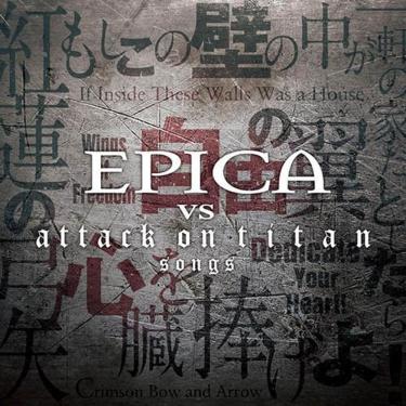 Imagem de Cd Epica - Vs Attack On Titan Songs