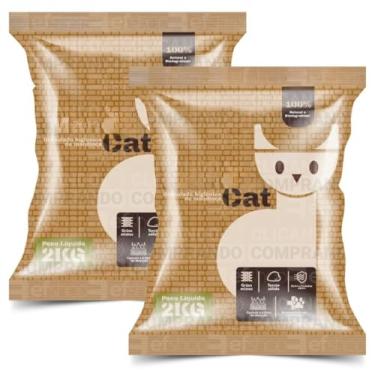 Imagem de Areia MandioCat Biodegradável *4 à 16* Kg - Mandioca - Grãos Finos(2 Pacotes de Areia (4Kg))