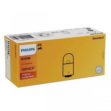 Imagem de Caixa c/ 10 Lâmpada Halógena R10W 12V 10W Philips