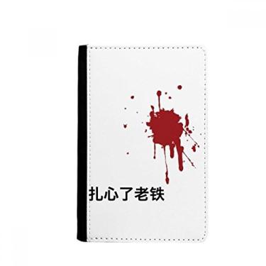 Imagem de Porta-passaporte Chinese Online Joke Best Friend Hurt Me Notecase Burse capa carteira porta-cartão, Multicolor