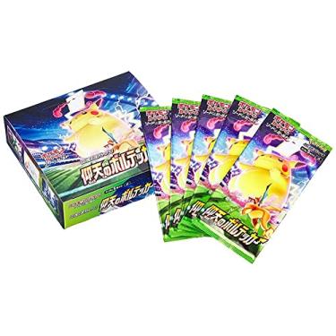 Imagem de Pokemon Card Game Sword &Shield Expansion Pack Astonishing Voltecker Box