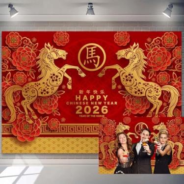 Imagem de 2,1 x 1,5 m Fundo de Ano Novo Chinês 2026 Decoração de Festa de Ano Novo Flores Personagens Chineses Fundo de Fotografia China Tradicional Festival de Primavera Reunião Familiar Banner Foto Booth