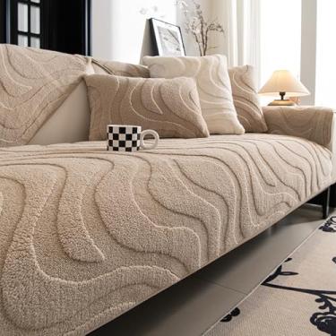 Imagem de Capas de sofá de 3 lugares, secional em forma de L, capa de sofá seccional em forma de L para espreguiçadeira esquerda/direita, capas de sofá marrom 110 x 110