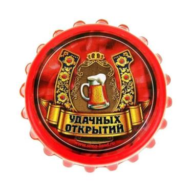 Imagem de Placa De Metal Redonda Vintage Rota 66 Com Tema De Carro E Motor, Deco