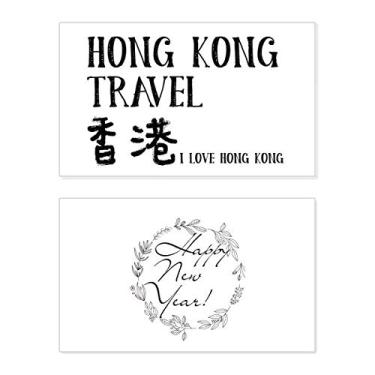 Imagem de Cartão de felicitações I love Hong Kong China Ano Novo Festival Bless Message Present