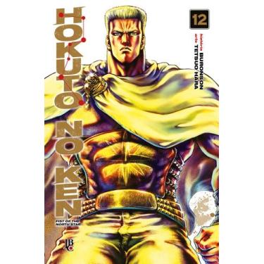 Imagem de Livro - Hokuto No Ken - Fist of the North Star - Vol.12