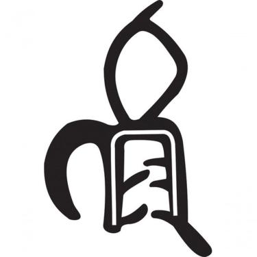 Imagem de Borracha Do Porta-malas Gol Após 95 [f103]