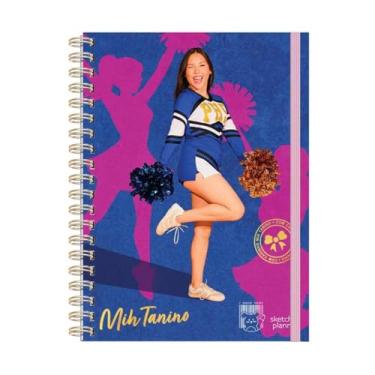 Imagem de Caderno Mih Tanino - Espiral duplo (Wire-O) - 80 folhas - Formato 200 x 275 mm