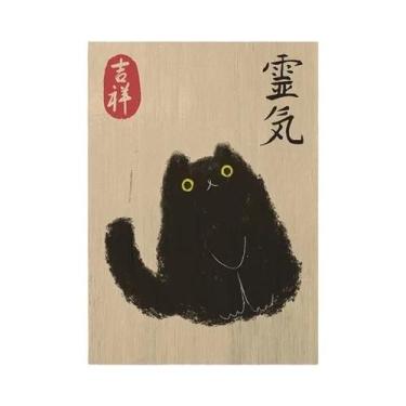 Imagem de Pôster De Arte De Parede Em Lona Vintage Com Gato Tigre Japonês E Toca