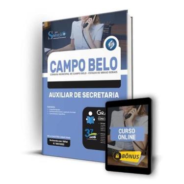 Imagem de Apostila Câmara de Campo Belo - MG - Auxiliar de Secretaria - Editora 