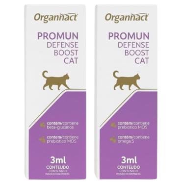 Imagem de Kit 2 Promun Defense Boost Cat 3ML cada Suplemento Vitamínico Mineral Suporte Nutricional para Gatos
