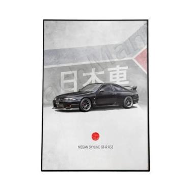 Imagem de Nissan Skyline GT-R R34 JDM Supercar Pôster De Parede Para Impressão M