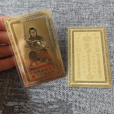 Imagem de XIALON 1 peça General Hoger's Taisui Metal Foka Ano Cobre Cartão Cobra Ouro Abertura A Luz