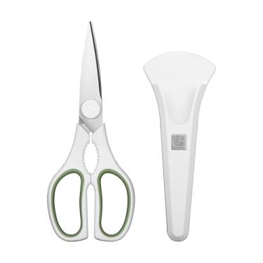 Imagem de linoroso Tesoura De Cozinha Multiuso Com Suporte Magnético, Cabo Macio, Lâmina Desmontável Para Uso Em Lava-Louças, Resistente Carne, Vegetais, Ervas, Branco