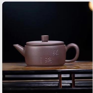 Imagem de Bule de chá chinês Yixing de 120 ml com filtro de argila roxa, feito à mão, cerimônia de chá