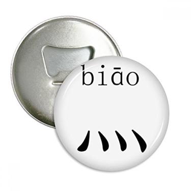 Imagem de Componente de personagem chinês Biao abridor de garrafas ímã de geladeira emblema multifuncional