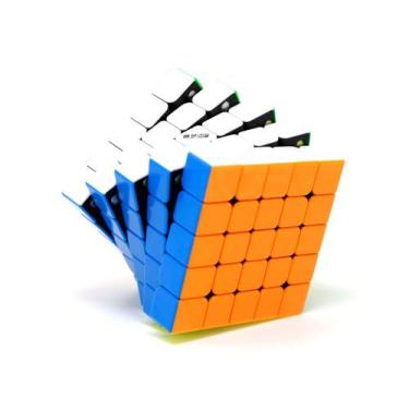 Imagem de Cubo Mágico Profissional 5x5x5 Magnético MP QiYi Stickerless Original 