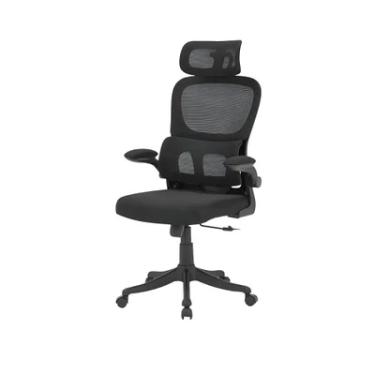 Imagem de Cadeira Escritório Ergonômica Genebra B500 Luvinco Cor Preto Com Suporte Lombar Ajustável