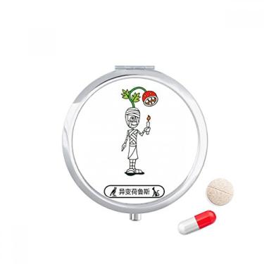 Imagem de Caixa de armazenamento de remédios para mutação de Halloween da Egypt Mummy