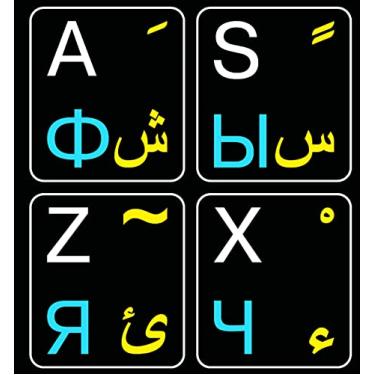 Imagem de Adesivos de teclado árabe – russo – inglês preto não transparente