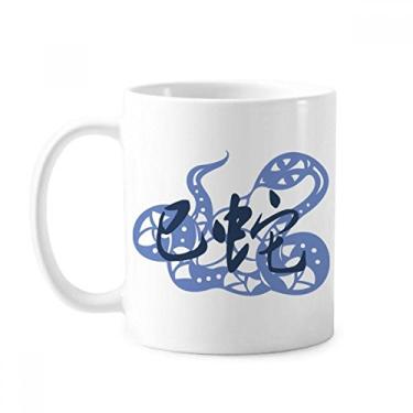Imagem de Caneca de cerâmica do zodíaco da China Ano Novo de cobra animal xícara de porcelana de café louça