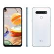 Smartphone Lg K61 128Gb Branco 4G Octa-Core - 4Gb Ram 6,53 Câm. Quádru